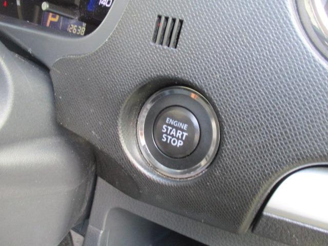 ワゴンRスティングレー リミテッドII グー故障診断済 車検R9年5月 保証 禁煙 フルセグ社外ナビ Bluetooth DVD プッシュスタート スマートキー ETC HID フォグライト ウインカーミラー シートヒーター AW(30枚目)