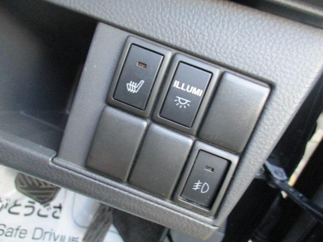 ワゴンRスティングレー リミテッドII グー故障診断済 車検R9年5月 保証 禁煙 フルセグ社外ナビ Bluetooth DVD プッシュスタート スマートキー ETC HID フォグライト ウインカーミラー シートヒーター AW(32枚目)