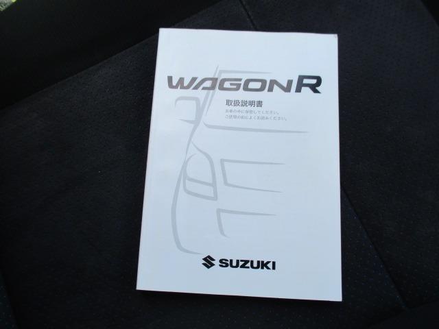 ワゴンRスティングレー リミテッドII グー故障診断済 車検R9年5月 保証 禁煙 フルセグ社外ナビ Bluetooth DVD プッシュスタート スマートキー ETC HID フォグライト ウインカーミラー シートヒーター AW(39枚目)