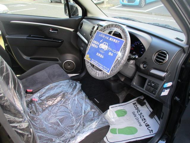 ワゴンRスティングレー リミテッドII グー故障診断済 車検R9年5月 保証 禁煙 フルセグ社外ナビ Bluetooth DVD プッシュスタート スマートキー ETC HID フォグライト ウインカーミラー シートヒーター AW(40枚目)