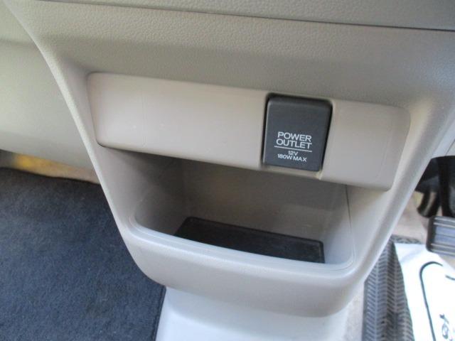 N-BOX G・Lパッケージ グー故障診断済 車検R9年5月 整備付 保証 禁煙 地デジ純正ナビ Bluetooth DVD Rカメ プッシュスタート スマートキー ETC パワ-スライドドア 衝突軽減ブレーキ ドラレコ AW(28枚目)