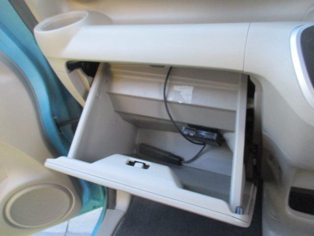 N-BOX G・Lパッケージ グー故障診断済 車検R9年5月 整備付 保証 禁煙 地デジ純正ナビ Bluetooth DVD Rカメ プッシュスタート スマートキー ETC パワ-スライドドア 衝突軽減ブレーキ ドラレコ AW(33枚目)