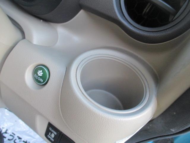 N-BOX G・Lパッケージ グー故障診断済 車検R9年5月 整備付 保証 禁煙 地デジ純正ナビ Bluetooth DVD Rカメ プッシュスタート スマートキー ETC パワ-スライドドア 衝突軽減ブレーキ ドラレコ AW(35枚目)