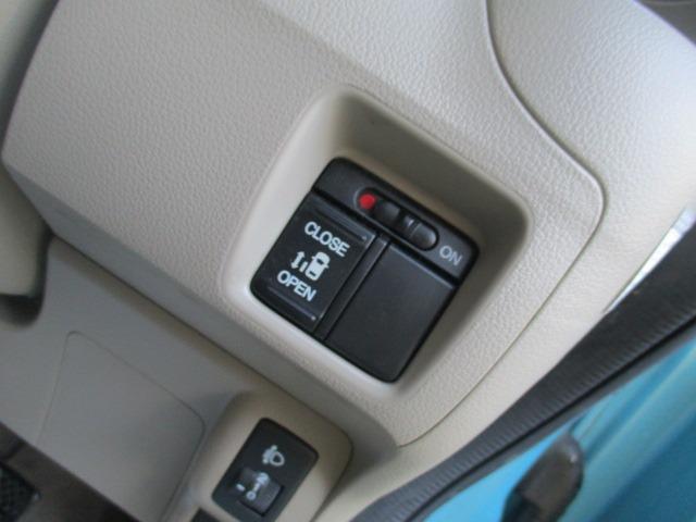 N-BOX G・Lパッケージ グー故障診断済 車検R9年5月 整備付 保証 禁煙 地デジ純正ナビ Bluetooth DVD Rカメ プッシュスタート スマートキー ETC パワ-スライドドア 衝突軽減ブレーキ ドラレコ AW(36枚目)