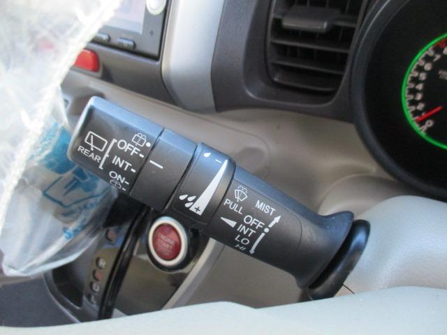 N-BOX G・Lパッケージ グー故障診断済 車検R9年5月 整備付 保証 禁煙 地デジ純正ナビ Bluetooth DVD Rカメ プッシュスタート スマートキー ETC パワ-スライドドア 衝突軽減ブレーキ ドラレコ AW(38枚目)