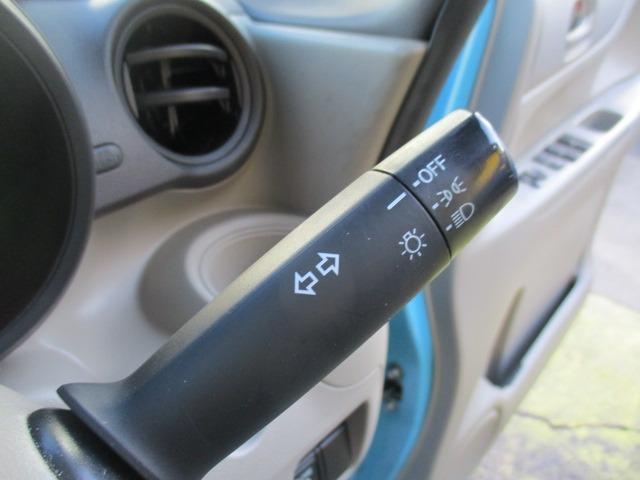 N-BOX G・Lパッケージ グー故障診断済 車検R9年5月 整備付 保証 禁煙 地デジ純正ナビ Bluetooth DVD Rカメ プッシュスタート スマートキー ETC パワ-スライドドア 衝突軽減ブレーキ ドラレコ AW(39枚目)