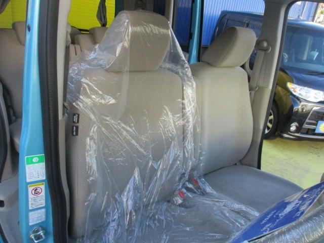 N-BOX G・Lパッケージ グー故障診断済 車検R9年5月 整備付 保証 禁煙 地デジ純正ナビ Bluetooth DVD Rカメ プッシュスタート スマートキー ETC パワ-スライドドア 衝突軽減ブレーキ ドラレコ AW(45枚目)