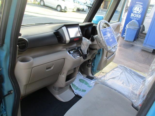 N-BOX G・Lパッケージ グー故障診断済 車検R9年5月 整備付 保証 禁煙 地デジ純正ナビ Bluetooth DVD Rカメ プッシュスタート スマートキー ETC パワ-スライドドア 衝突軽減ブレーキ ドラレコ AW(47枚目)