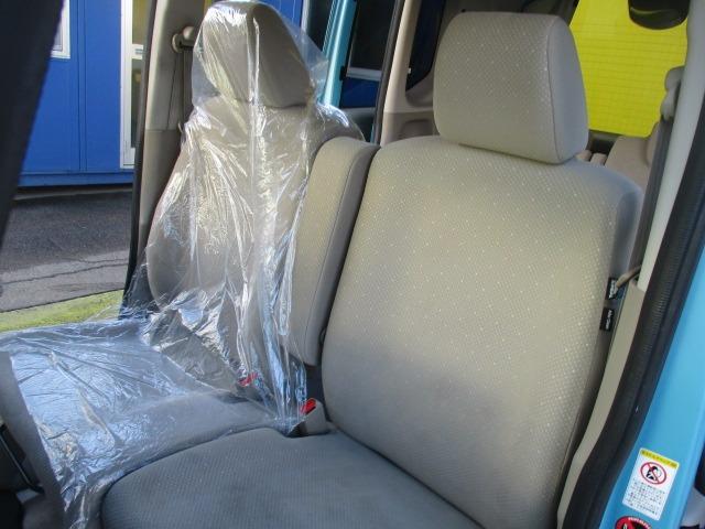 N-BOX G・Lパッケージ グー故障診断済 車検R9年5月 整備付 保証 禁煙 地デジ純正ナビ Bluetooth DVD Rカメ プッシュスタート スマートキー ETC パワ-スライドドア 衝突軽減ブレーキ ドラレコ AW(48枚目)