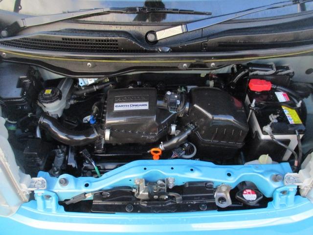 N-BOX G・Lパッケージ グー故障診断済 車検R9年5月 整備付 保証 禁煙 地デジ純正ナビ Bluetooth DVD Rカメ プッシュスタート スマートキー ETC パワ-スライドドア 衝突軽減ブレーキ ドラレコ AW(73枚目)