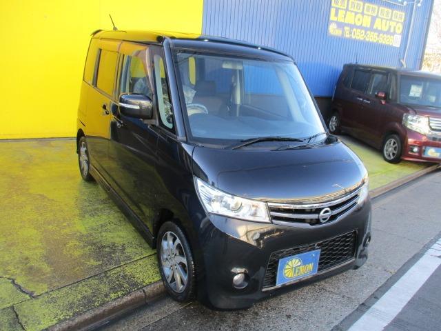 ご覧いただき有難うございます！全車お値打ち専門店、れもんオートでございます！毎日仕入れをしていますので常に新入庫のお車がご覧頂けます！掲載の無いお車も多数ございますので是非１度お問い合わせください♪