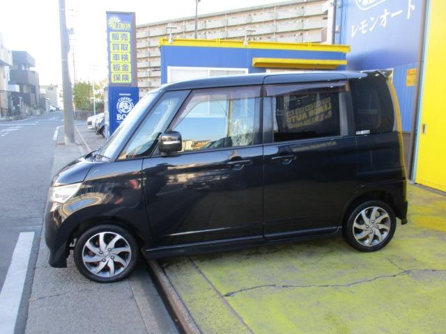 お車でお越しの方は東名阪大治南インターから１０分。３０２号伝沿いにございます。交通機関でお越しの際は近鉄戸田駅までお越しいただければスタッフがお向かいに伺います！