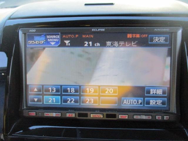 当店は最短納車にもこだわっております！！ご希望があれば最短その日のうちにお乗り頂けます。急ぎでお車をお探しの方、まずはれもんオートの在庫をご確認ください♪