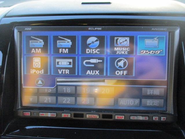 ホームページ特典多数ご用意★是非とも御覧下さい！！！！ご来店時にＨＰ見たとお伝えください！！