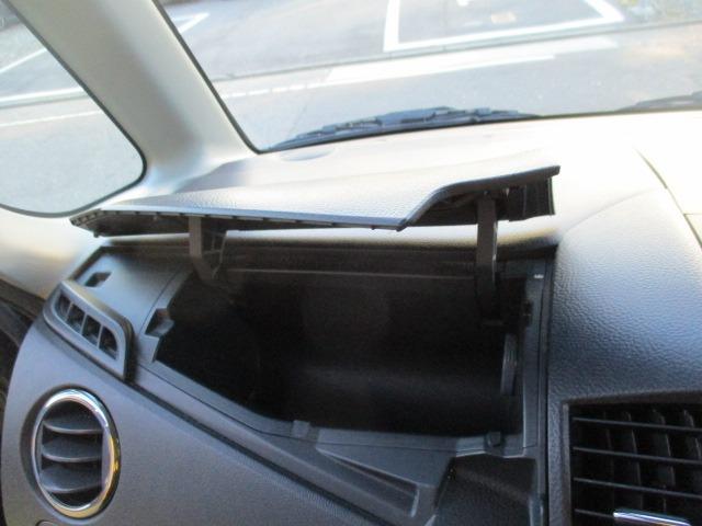 事前にご来店のご予約を頂ければ、担当者がお客様のご希望日時に合わせて準備して　おきますので、スムーズにご案内ができます。　弊社へのご来店をご希望の際はお電話０５２－３５５－９３２６までお知らせ下さい。