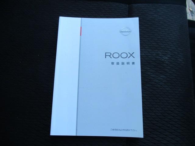 事前にご来店のご予約を頂ければ、担当者がお客様のご希望日時に合わせて準備して　おきますので、スムーズにご案内ができます。　弊社へのご来店をご希望の際はお電話０５２－３５５－９３２６までお知らせ下さい。