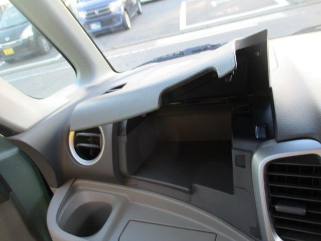 スペーシア G グー故障診断済 車検R9年3月 整備付 保証 禁煙 フルセグ社外ナビ DVD Rカメ プッシュスタート スマートキー 両スライドドア ドラレコ 電格ミラー パワーウインドウ ベンチシート フルフラット(27枚目)