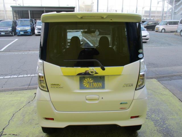 デイズルークス ハイウェイスター X Gパッケージ グー故障診断済 車検2年 整備付 保証 禁煙 フルセグ純正ナビ Bluetooth DVD Rカメ アラウンドビューモニター プッシュスタート スマートキー ETC 衝突軽減ブレーキ HID AW(13枚目)