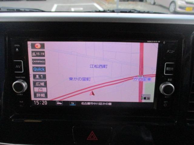 デイズルークス ハイウェイスター X Gパッケージ グー故障診断済 車検2年 整備付 保証 禁煙 フルセグ純正ナビ Bluetooth DVD Rカメ アラウンドビューモニター プッシュスタート スマートキー ETC 衝突軽減ブレーキ HID AW(20枚目)