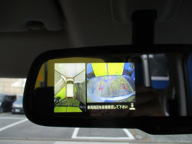 デイズルークス ハイウェイスター X Gパッケージ グー故障診断済 車検2年 整備付 保証 禁煙 フルセグ純正ナビ Bluetooth DVD Rカメ アラウンドビューモニター プッシュスタート スマートキー ETC 衝突軽減ブレーキ HID AW(25枚目)