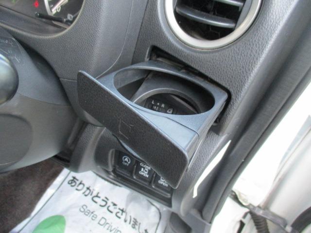 デイズルークス ハイウェイスター X Gパッケージ グー故障診断済 車検2年 整備付 保証 禁煙 フルセグ純正ナビ Bluetooth DVD Rカメ アラウンドビューモニター プッシュスタート スマートキー ETC 衝突軽減ブレーキ HID AW(35枚目)