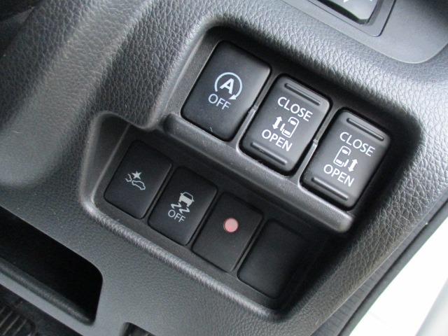 デイズルークス ハイウェイスター X Gパッケージ グー故障診断済 車検2年 整備付 保証 禁煙 フルセグ純正ナビ Bluetooth DVD Rカメ アラウンドビューモニター プッシュスタート スマートキー ETC 衝突軽減ブレーキ HID AW(37枚目)