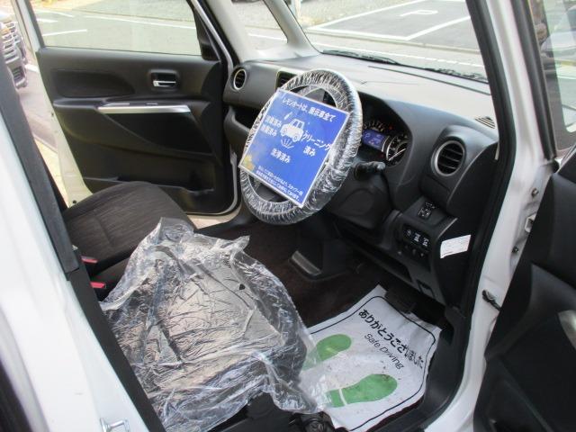 デイズルークス ハイウェイスター X Gパッケージ グー故障診断済 車検2年 整備付 保証 禁煙 フルセグ純正ナビ Bluetooth DVD Rカメ アラウンドビューモニター プッシュスタート スマートキー ETC 衝突軽減ブレーキ HID AW(44枚目)