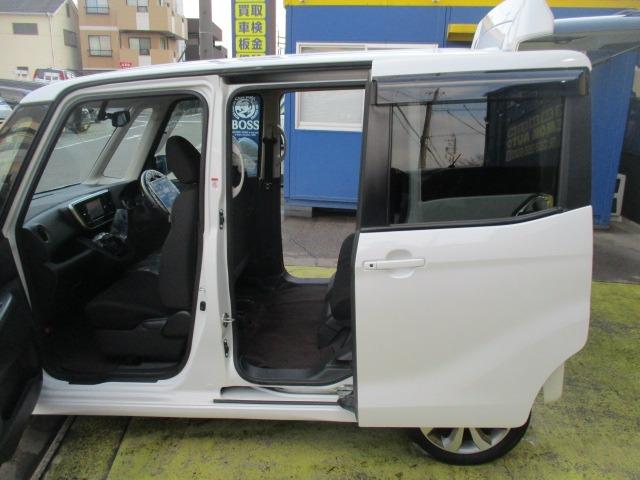 デイズルークス ハイウェイスター X Gパッケージ グー故障診断済 車検2年 整備付 保証 禁煙 フルセグ純正ナビ Bluetooth DVD Rカメ アラウンドビューモニター プッシュスタート スマートキー ETC 衝突軽減ブレーキ HID AW(52枚目)