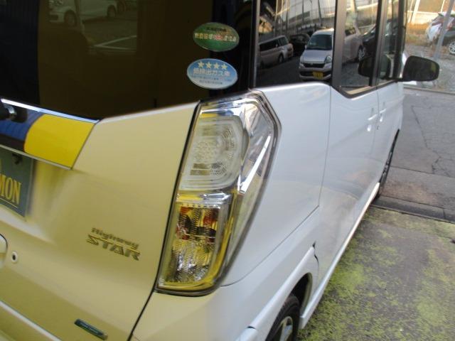 デイズルークス ハイウェイスター X Gパッケージ グー故障診断済 車検2年 整備付 保証 禁煙 フルセグ純正ナビ Bluetooth DVD Rカメ アラウンドビューモニター プッシュスタート スマートキー ETC 衝突軽減ブレーキ HID AW(68枚目)