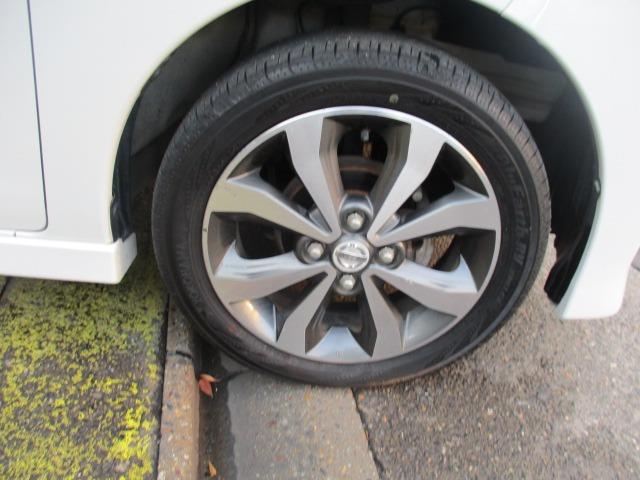 デイズルークス ハイウェイスター X Gパッケージ グー故障診断済 車検2年 整備付 保証 禁煙 フルセグ純正ナビ Bluetooth DVD Rカメ アラウンドビューモニター プッシュスタート スマートキー ETC 衝突軽減ブレーキ HID AW(71枚目)