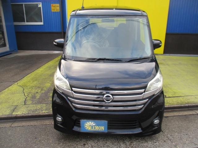 ���X�͍ŒZ�[�Ԃɂ���������Ă���܂��I�I����]������΍ŒZ���̓��̂����ɂ���蒸���܂��B�}���ł��Ԃ����T���̕��A�܂��͂����I�[�g�̍݌ɂ����m�F����������