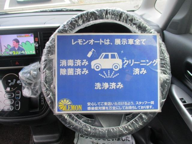 ���X�͍ŒZ�[�Ԃɂ���������Ă���܂��I�I����]������΍ŒZ���̓��̂����ɂ���蒸���܂��B�}���ł��Ԃ����T���̕��A�܂��͂����I�[�g�̍݌ɂ����m�F����������