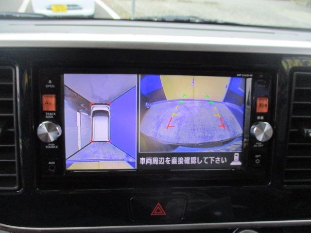 �z�[���y�[�W���T�������p�Ӂ�����Ƃ��䗗�������I�I�I�I�����X���ɂg�o�����Ƃ��`�����������I�I