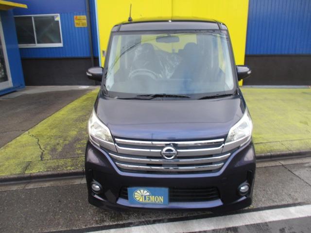 ���X�͍ŒZ�[�Ԃɂ���������Ă���܂��I�I����]������΍ŒZ���̓��̂����ɂ���蒸���܂��B�}���ł��Ԃ����T���̕��A�܂��͂����I�[�g�̍݌ɂ����m�F����������