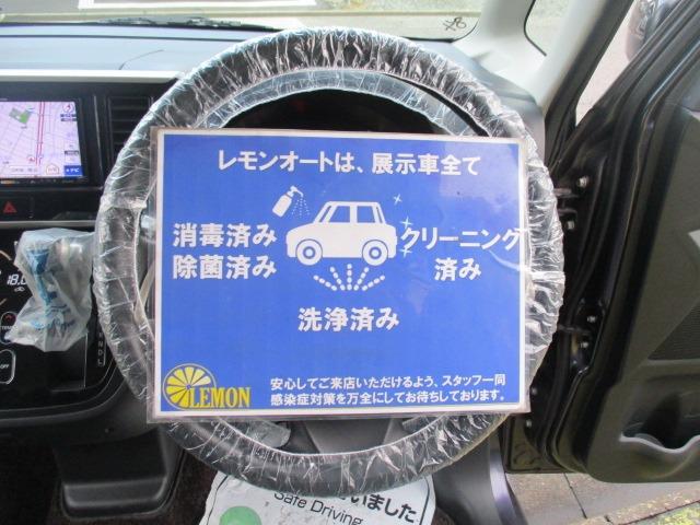 ���X�͍ŒZ�[�Ԃɂ���������Ă���܂��I�I����]������΍ŒZ���̓��̂����ɂ���蒸���܂��B�}���ł��Ԃ����T���̕��A�܂��͂����I�[�g�̍݌ɂ����m�F����������