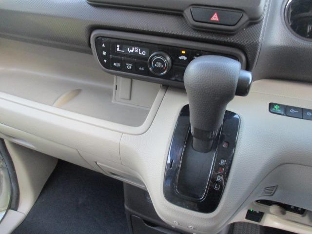 N-BOX Gホンダセンシング グー故障診断済 車検2年 整備付 保証 社外オーディオ Bluetooth CD Rカメ プッシュスタート スマートキー ETC 衝突軽減ブレーキ オートエアコン クルコン 両スライドドア 取説(23枚目)
