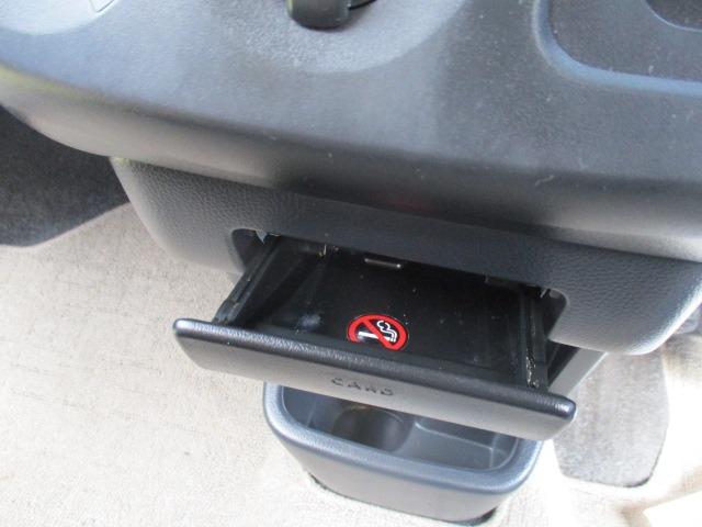 モコ Ｓ　アイドリングストップ　グー故障診断済　車検２年　整備付　保証　禁煙　社外オーディオ　ＣＤ　プッシュスタート　スマートキー　ＥＴＣ　レベライザー　電格ミラー　パワーウインドウ　ベンチシート　フルフラット（24枚目）