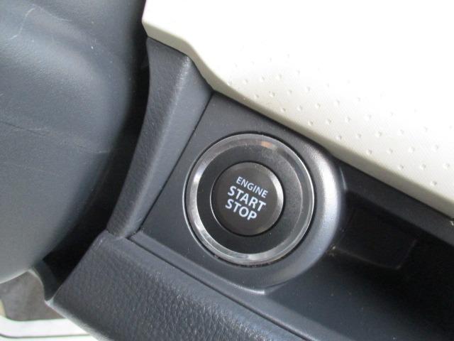 モコ Ｓ　アイドリングストップ　グー故障診断済　車検２年　整備付　保証　禁煙　社外オーディオ　ＣＤ　プッシュスタート　スマートキー　ＥＴＣ　レベライザー　電格ミラー　パワーウインドウ　ベンチシート　フルフラット（30枚目）