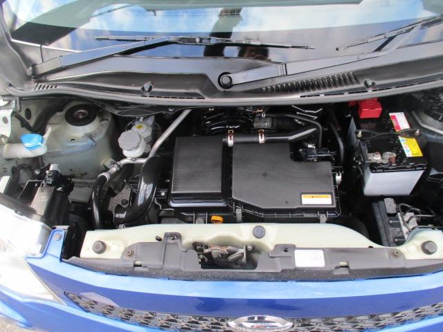 モコ Ｓ　アイドリングストップ　グー故障診断済　車検２年　整備付　保証　禁煙　社外オーディオ　ＣＤ　プッシュスタート　スマートキー　ＥＴＣ　レベライザー　電格ミラー　パワーウインドウ　ベンチシート　フルフラット（67枚目）