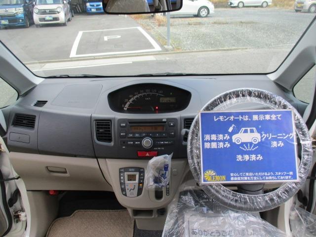 ムーヴ Ｌ　４ＷＤ　グー故障診断済　車検２年　整備付　保証　禁煙　純正オーディオ　ＣＤ　キーレス　オートエアコン　レベライザー　電格ミラー　パワーウインドウ　ベンチシート　フルフラット　取説（17枚目）