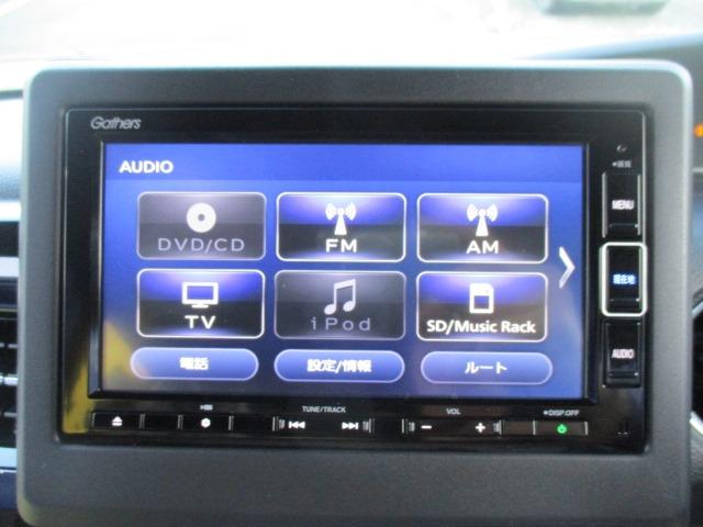 N-BOXカスタム L グー故障診断済 車検2年 整備付 1年保証 禁煙 フルセグ純正ナビ Bluetooth Rカメ プッシュスタート スマートキー ETC パワ-スライドド ドラレコ クルコン オートエアコン LED(23枚目)