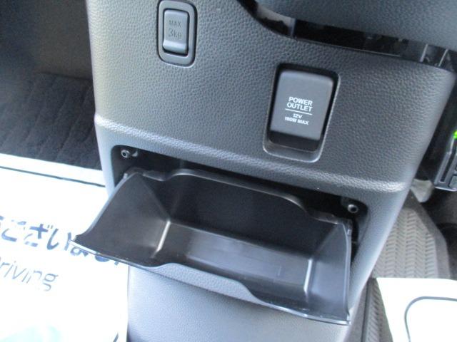 N-BOXカスタム L グー故障診断済 車検2年 整備付 1年保証 禁煙 フルセグ純正ナビ Bluetooth Rカメ プッシュスタート スマートキー ETC パワ-スライドド ドラレコ クルコン オートエアコン LED(30枚目)