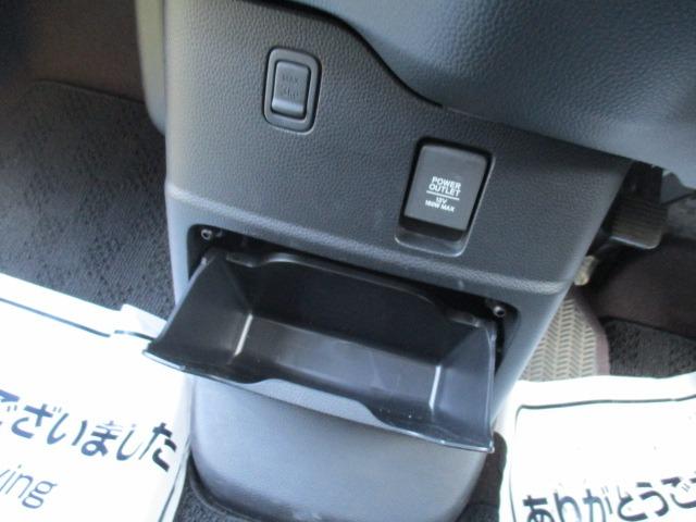 N-BOXカスタム G・Lターボホンダセンシング グー故障診断済 車検2年 整備付 1年保証 禁煙 フルセグ純正ナビ Bluetooth Rカメ プッシュスタート スマートキー ETC 両パワースライドドア オートエアコン クルコン LED AW(31枚目)