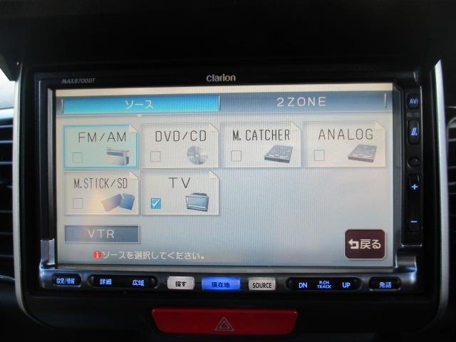 N-BOXカスタム G・ターボLパッケージ グー故障診断済 車検2年 保証 禁煙 フルセグ社外HDDナビ Rカメ プッシュスタート スマートキー ETC 両パワースライドドア オートエアコン クルコン HID AW 取説(23枚目)