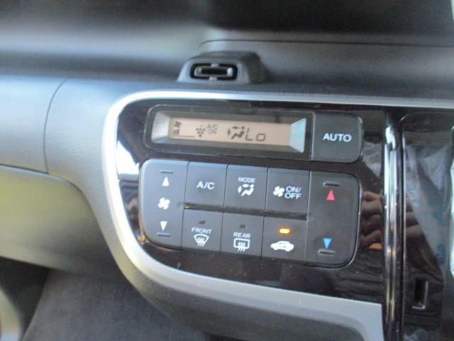 N-BOXカスタム G・ターボLパッケージ グー故障診断済 車検2年 保証 禁煙 フルセグ社外HDDナビ Rカメ プッシュスタート スマートキー ETC 両パワースライドドア オートエアコン クルコン HID AW 取説(25枚目)