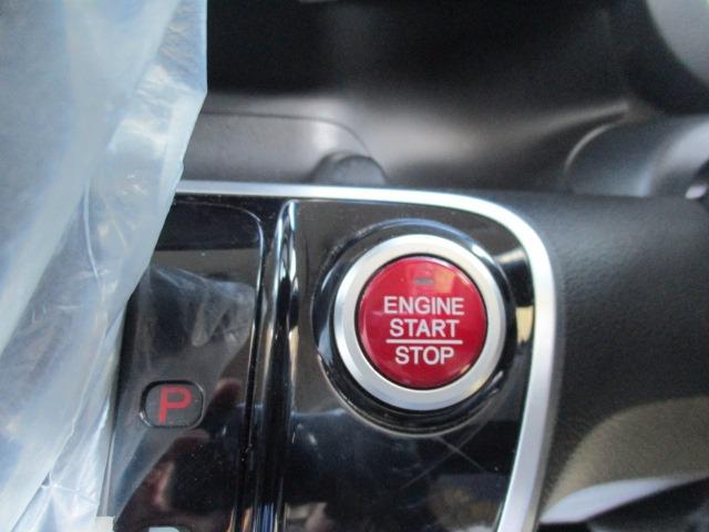 N-BOXカスタム G・ターボLパッケージ グー故障診断済 車検2年 保証 禁煙 フルセグ社外HDDナビ Rカメ プッシュスタート スマートキー ETC 両パワースライドドア オートエアコン クルコン HID AW 取説(26枚目)