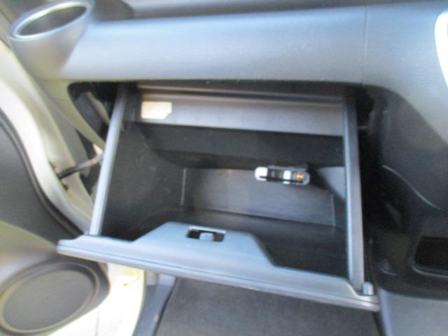 N-BOXカスタム G・ターボLパッケージ グー故障診断済 車検2年 保証 禁煙 フルセグ社外HDDナビ Rカメ プッシュスタート スマートキー ETC 両パワースライドドア オートエアコン クルコン HID AW 取説(32枚目)