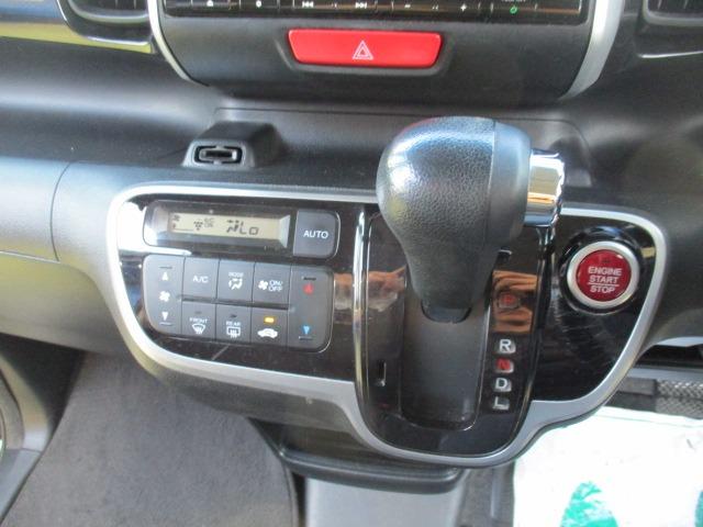 N-BOXカスタム G・Lパッケージ グー故障診断済 車検R9年3月 保証 禁煙 フルセグ純正ナビ Bluetooth Rカメ プッシュスタート スマートキー ETC 両パワースライドドア ドラレコ オートエアコン HID AW 取説(28枚目)