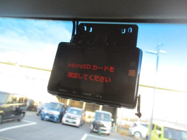 N-BOXカスタム G・Lパッケージ グー故障診断済 車検R9年3月 保証 禁煙 フルセグ純正ナビ Bluetooth Rカメ プッシュスタート スマートキー ETC 両パワースライドドア ドラレコ オートエアコン HID AW 取説(41枚目)