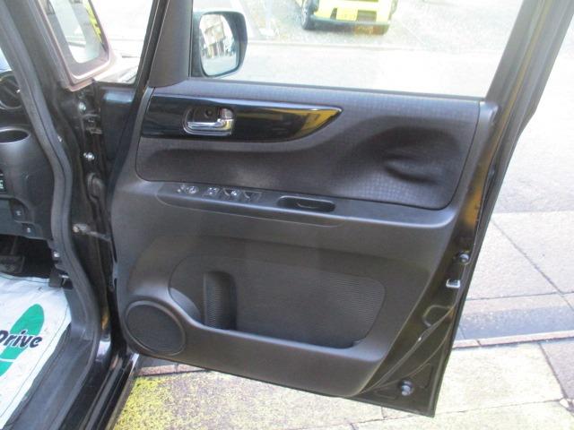 N-BOXカスタム G・Lパッケージ グー故障診断済 車検R9年3月 保証 禁煙 フルセグ純正ナビ Bluetooth Rカメ プッシュスタート スマートキー ETC 両パワースライドドア ドラレコ オートエアコン HID AW 取説(47枚目)